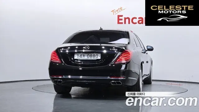 MERCEDES MAYBACH S-Classe W222 S500 4MATIC 2016 — photo 4 sur 24