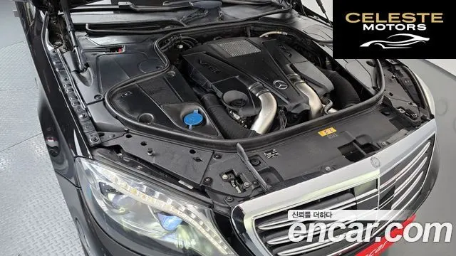 MERCEDES MAYBACH S-Classe W222 S500 4MATIC 2016 — photo 6 sur 24