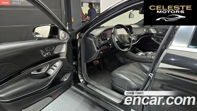 MERCEDES MAYBACH S-Classe W222 S500 4MATIC 2016 — photo 9 sur 24