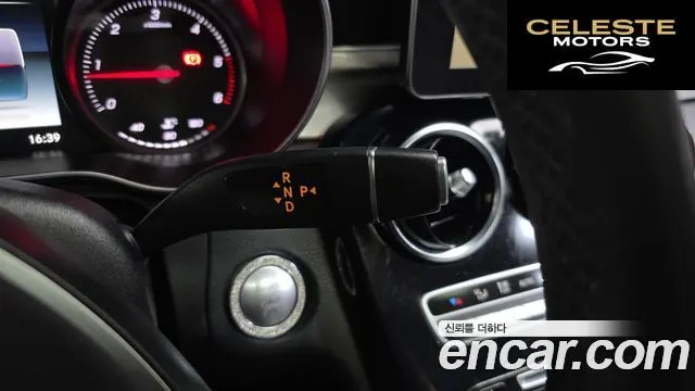 MERCEDES BENZ C-Classe W205 C220 d Avantgarde 2018 — photo 12 sur 31