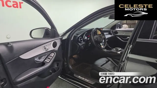 MERCEDES BENZ C-Classe W205 C220 d Avantgarde 2018 — photo 13 sur 31