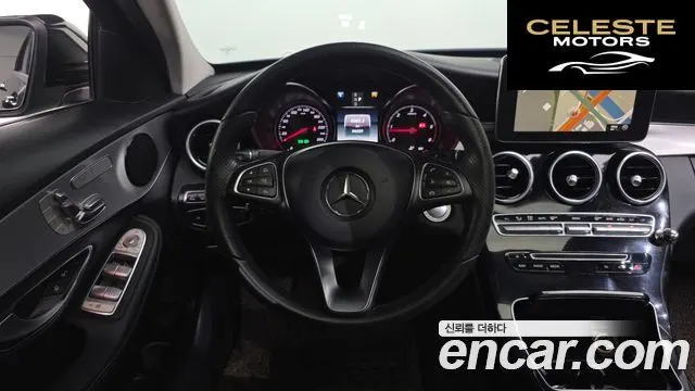 MERCEDES BENZ C-Classe W205 C220 d Avantgarde 2018 — photo 19 sur 31