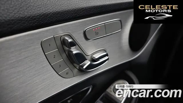 MERCEDES BENZ C-Classe W205 C220 d Avantgarde 2018 — photo 24 sur 31