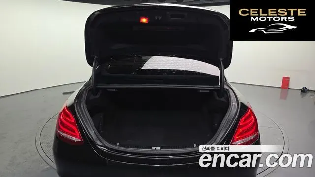 MERCEDES BENZ C-Classe W205 C220 d Avantgarde 2018 — photo 26 sur 31