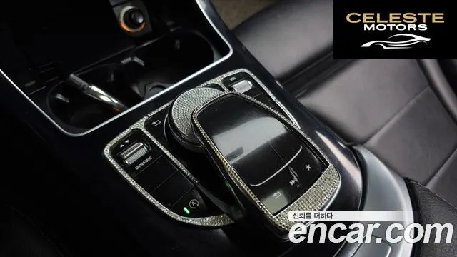 MERCEDES BENZ C-Classe W205 C220 d Avantgarde 2018 — photo 30 sur 31