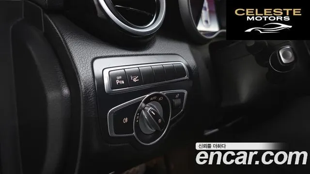 MERCEDES BENZ C-Classe W205 C220 d Avantgarde 2018 — photo 31 sur 31