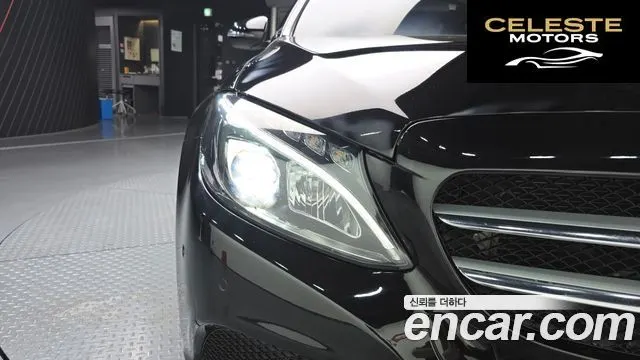MERCEDES BENZ C-Classe W205 C220 d Avantgarde 2018 — photo 8 sur 31