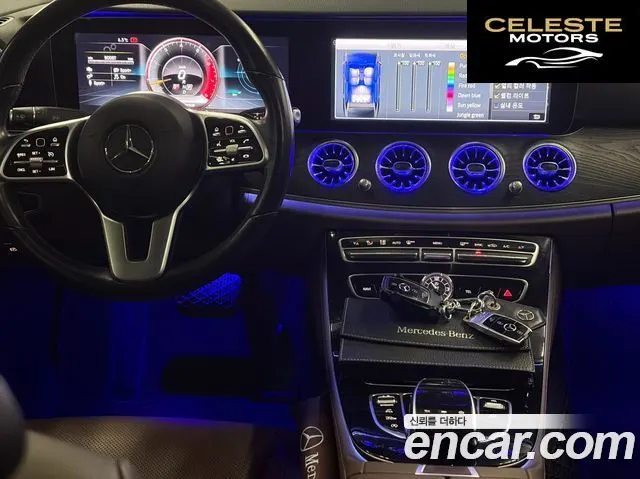 MERCEDES BENZ E-Classe W213 E300 4MATIC Avantgarde 2019 — photo 11 sur 26
