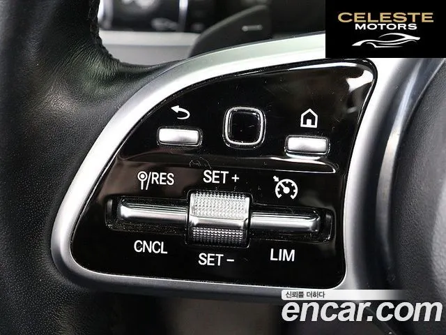 MERCEDES BENZ E-Classe W213 E300 4MATIC Avantgarde 2019 — photo 20 sur 26