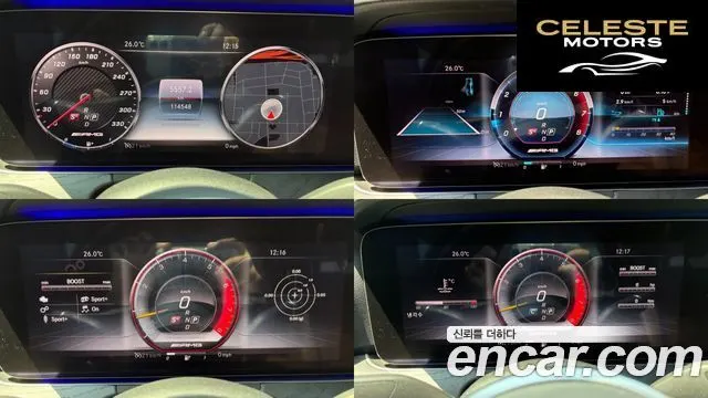 MERCEDES BENZ E-Classe W213 E300 4MATIC Avantgarde 2019 — photo 8 sur 26