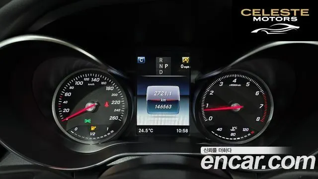 MERCEDES BENZ C-Classe W205 C200 Avantgarde 2018 — photo 10 sur 31
