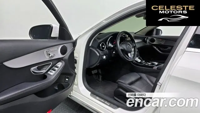 MERCEDES BENZ C-Classe W205 C200 Avantgarde 2018 — photo 12 sur 31