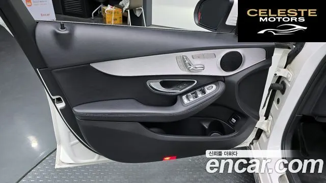 MERCEDES BENZ C-Classe W205 C200 Avantgarde 2018 — photo 13 sur 31
