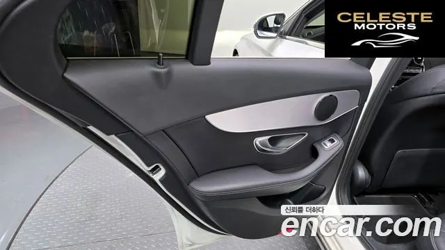 MERCEDES BENZ C-Classe W205 C200 Avantgarde 2018 — photo 14 sur 31
