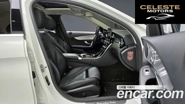 MERCEDES BENZ C-Classe W205 C200 Avantgarde 2018 — photo 15 sur 31