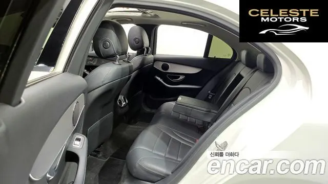MERCEDES BENZ C-Classe W205 C200 Avantgarde 2018 — photo 16 sur 31