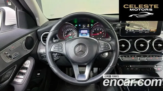 MERCEDES BENZ C-Classe W205 C200 Avantgarde 2018 — photo 17 sur 31
