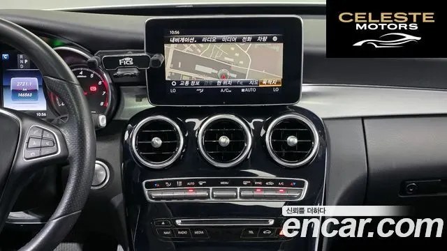 MERCEDES BENZ C-Classe W205 C200 Avantgarde 2018 — photo 23 sur 31