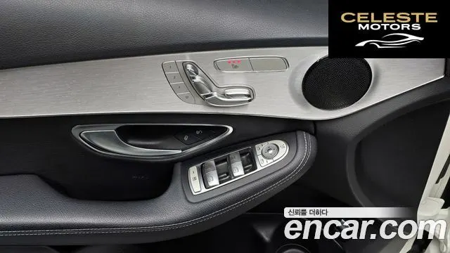 MERCEDES BENZ C-Classe W205 C200 Avantgarde 2018 — photo 25 sur 31