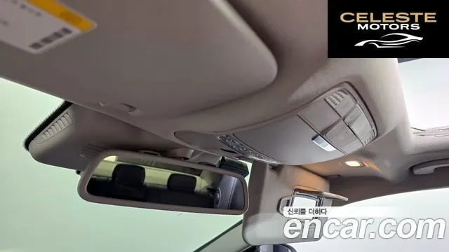 MERCEDES BENZ C-Classe W205 C200 Avantgarde 2018 — photo 28 sur 31