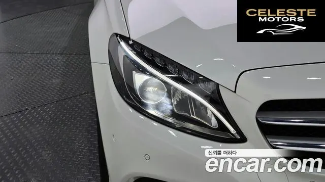 MERCEDES BENZ C-Classe W205 C200 Avantgarde 2018 — photo 7 sur 31