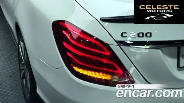 MERCEDES BENZ C-Classe W205 C200 Avantgarde 2018 — photo 8 sur 31