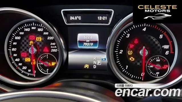 MERCEDES BENZ GLE-Classe W166 GLE350 d 4MATIC Coupé 2017 — photo 10 sur 26