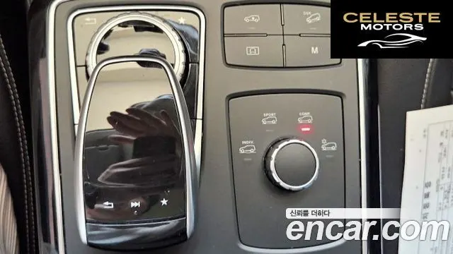 MERCEDES BENZ GLE-Classe W166 GLE350 d 4MATIC Coupé 2017 — photo 15 sur 26