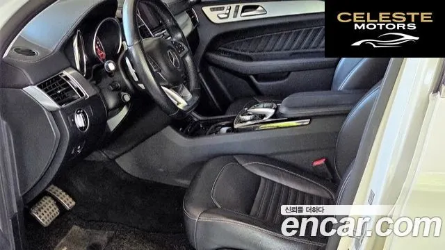 MERCEDES BENZ GLE-Classe W166 GLE350 d 4MATIC Coupé 2017 — photo 18 sur 26