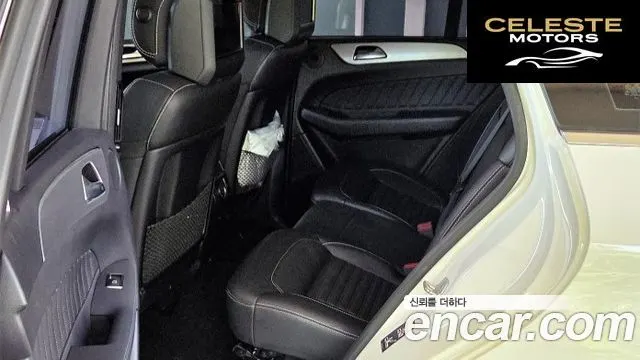 MERCEDES BENZ GLE-Classe W166 GLE350 d 4MATIC Coupé 2017 — photo 19 sur 26
