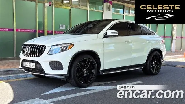 MERCEDES BENZ GLE-Classe W166 GLE350 d 4MATIC Coupé 2017 — photo 2 sur 26