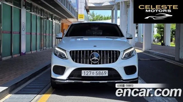 MERCEDES BENZ GLE-Classe W166 GLE350 d 4MATIC Coupé 2017 — photo 21 sur 26