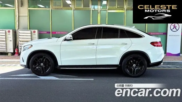 MERCEDES BENZ GLE-Classe W166 GLE350 d 4MATIC Coupé 2017 — photo 3 sur 26