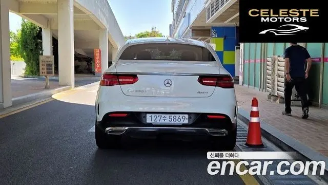 MERCEDES BENZ GLE-Classe W166 GLE350 d 4MATIC Coupé 2017 — photo 5 sur 26