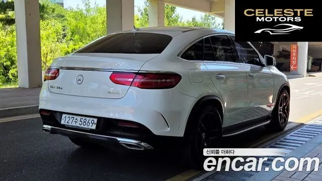 MERCEDES BENZ GLE-Classe W166 GLE350 d 4MATIC Coupé 2017 — photo 6 sur 26