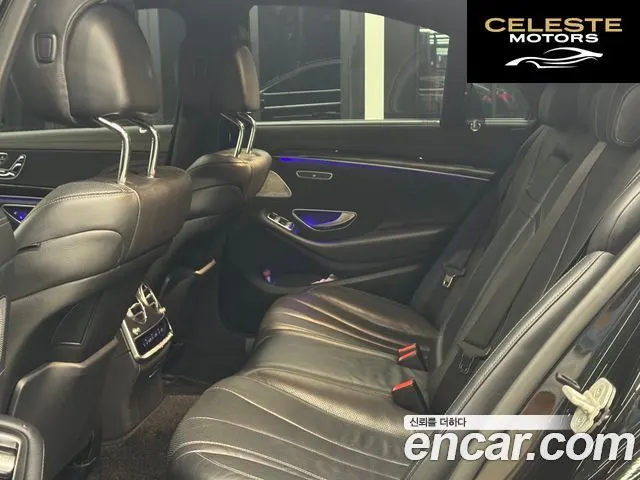 MERCEDES BENZ S-Classe W222 S350 4MATIC 2015 — photo 11 sur 13