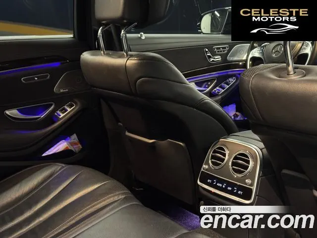 MERCEDES BENZ S-Classe W222 S350 4MATIC 2015 — photo 12 sur 13
