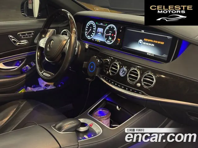MERCEDES BENZ S-Classe W222 S350 4MATIC 2015 — photo 13 sur 13
