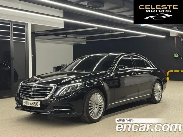 MERCEDES BENZ S-Classe W222 S350 4MATIC 2015 — photo 2 sur 13