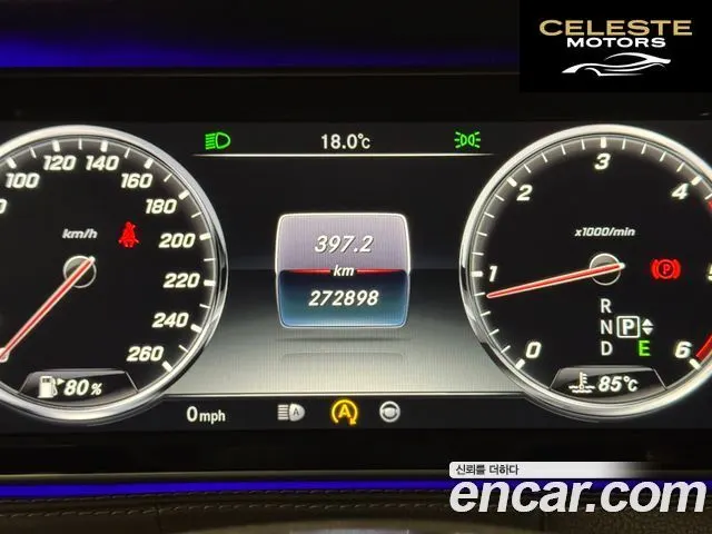 MERCEDES BENZ S-Classe W222 S350 4MATIC 2015 — photo 6 sur 13