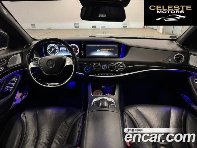 MERCEDES BENZ S-Classe W222 S350 4MATIC 2015 — photo 7 sur 13