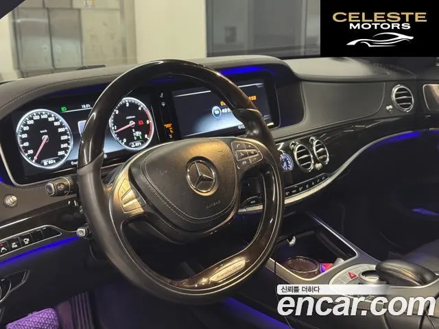 MERCEDES BENZ S-Classe W222 S350 4MATIC 2015 — photo 8 sur 13
