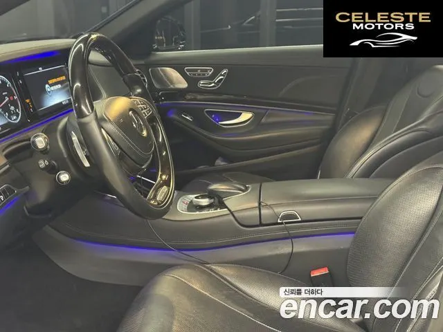 MERCEDES BENZ S-Classe W222 S350 4MATIC 2015 — photo 9 sur 13