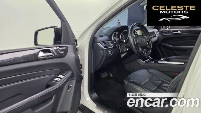 MERCEDES BENZ M-Classe W166 ML350 4MATIC 2015 — photo 10 sur 20