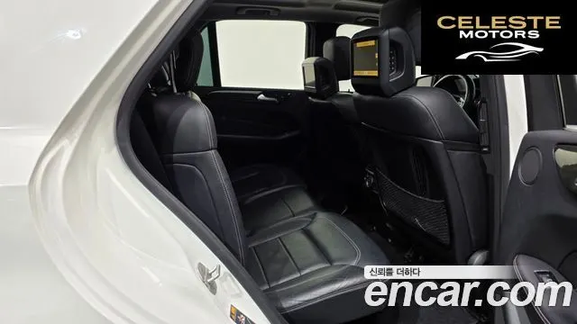MERCEDES BENZ M-Classe W166 ML350 4MATIC 2015 — photo 12 sur 20