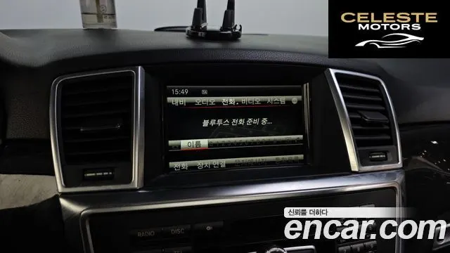 MERCEDES BENZ M-Classe W166 ML350 4MATIC 2015 — photo 16 sur 20