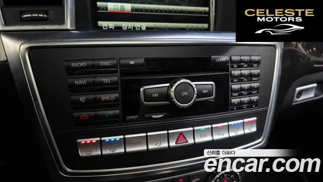 MERCEDES BENZ M-Classe W166 ML350 4MATIC 2015 — photo 18 sur 20