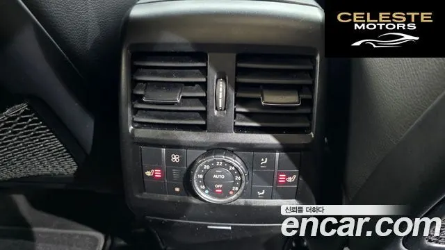 MERCEDES BENZ M-Classe W166 ML350 4MATIC 2015 — photo 19 sur 20