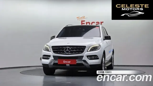 MERCEDES BENZ M-Classe W166 ML350 4MATIC 2015 — photo 3 sur 20