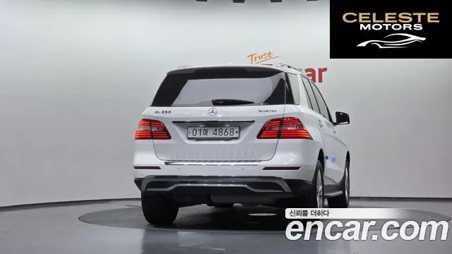MERCEDES BENZ M-Classe W166 ML350 4MATIC 2015 — photo 4 sur 20
